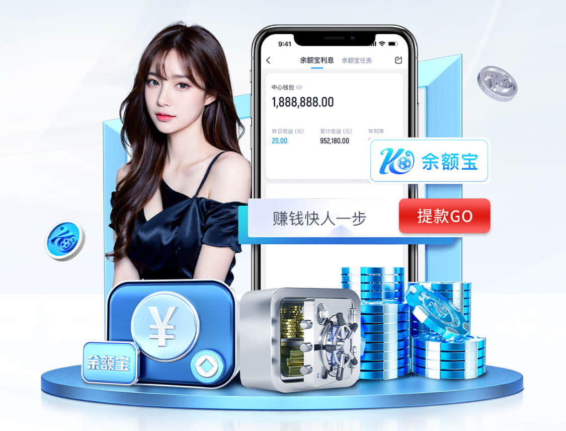 leyu手机app 室内足球健身房